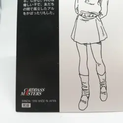 Dorothy 2of9 MOBILE SUIT GUNDAM Chronicle1 Card dass Masters BANDAI - Image 9