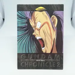 89 The End of Ambition Gundam MOBILE SUIT GUNDAM Chronicle2 Card dass Masters - Image 1