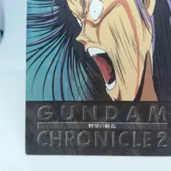 89 The End of Ambition Gundam MOBILE SUIT GUNDAM Chronicle2 Card dass Masters - Image 4