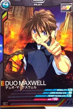 DUO MAXWELL Mobile Suit Gundam Arsenal Base BANDAI card game Japan No.095 anime - Image 1