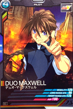 DUO MAXWELL Mobile Suit Gundam Arsenal Base BANDAI card game Japan No.095 anime - Image 12