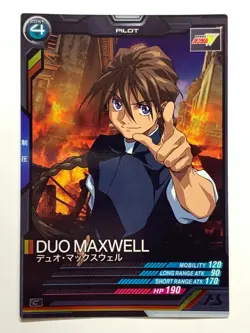 DUO MAXWELL Mobile Suit Gundam Arsenal Base BANDAI card game Japan No.095 anime - Image 16