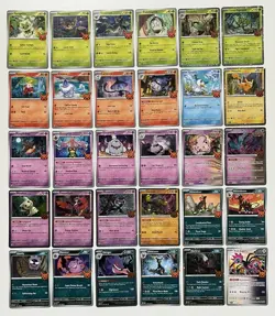 Pokemon Trick or Trade 2024 - Complete Card Set - Pikachu Munkidori Cosmos Holo - Image 1