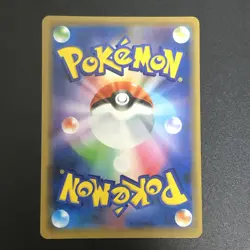 Armored Mewtwo 365/SM-P movie PROMO Pokemon Cards Japanese 3.1 - Image 12