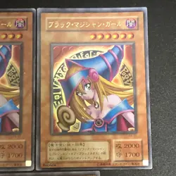5set Dark Magician Girl P4-01 Premium Pack 4 Ultra Rare Yu-Gi-Oh Card Japanese - Image 12
