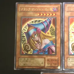 5set Dark Magician Girl P4-01 Premium Pack 4 Ultra Rare Yu-Gi-Oh Card Japanese - Image 4
