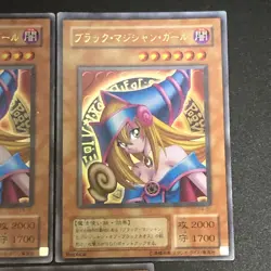5set Dark Magician Girl P4-01 Premium Pack 4 Ultra Rare Yu-Gi-Oh Card Japanese - Image 5