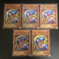 5set Dark Magician Girl P4-01 Premium Pack 4 Ultra Rare Yu-Gi-Oh Card Japanese - Image 8