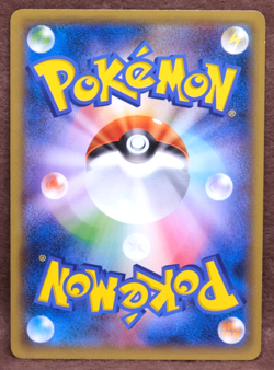 Espurr 2015 Vintage 007/022 XYE Nintendo Gamefreak Pokemon Card Japanese F/S - Image 4