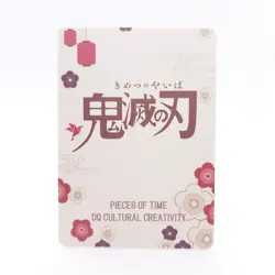 Demon Slayer SR Rengoku SR Pieces of Time Holo Anime Trading Card - Image 2