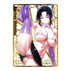 Doujin Art Waifu Anime ACG METAL Card - Demon Slayer Shinobu NUMBERED 112/200 - Image 1