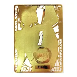 Doujin Art Waifu Anime ACG METAL Card - Demon Slayer Shinobu NUMBERED 112/200 - Image 2