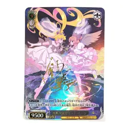 Doujin Art Waifu Anime Holo Foil ACG Card 2172 - Cardcaptor Sakura & Sailor Moon - Image 1