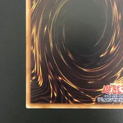 NM Rainbow Neos PTDN-JP044 Ghost Holographic Rare Yu-Gi-Oh Card Japanese 1.8 - Image 9