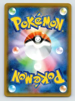 Eevee & Snorlax GX 066/095 RR SM9 Tag Team Holo Japanese Rare Pokemon Card NM - Image 2