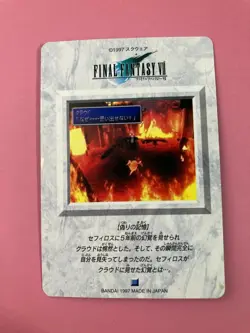 Final Fantasy 7 No.98 Cloud Chokobo card Very Rare BANDAI  japanese 1997 F/S - Image 10