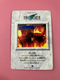 Final Fantasy 7 No.98 Cloud Chokobo card Very Rare BANDAI  japanese 1997 F/S - Image 5