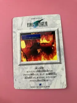 Final Fantasy 7 No.98 Cloud Chokobo card Very Rare BANDAI  japanese 1997 F/S - Image 6