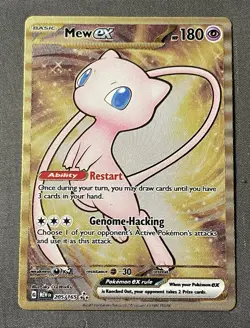 Pokémon TCG Mew EX 205/165 Gold METAL S&V 151 UPC Promo Card NM/MT - Image 14
