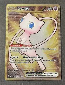Pokémon TCG Mew EX 205/165 Gold METAL S&V 151 UPC Promo Card NM/MT - Image 2