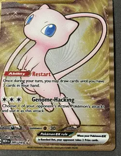Pokémon TCG Mew EX 205/165 Gold METAL S&V 151 UPC Promo Card NM/MT - Image 6
