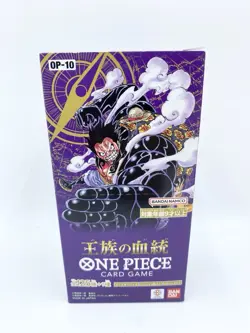 ONE PIECE Card Game Unopened box with tape One box is scratched Japanese No2 - Image 5