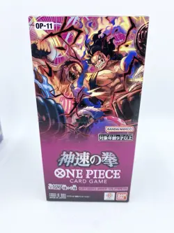 ONE PIECE Card Game Unopened box with tape One box is scratched Japanese No2 - Image 7