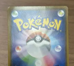 Eevee 287/SM-P Munch The SCREAM Promo 2018 Pokemon Card Japanese 495 - Image 5