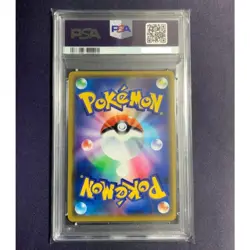 PSA 10 Pretend Comedian Pikachu 407/SM-P Promo Osaka DX Pokemon Card Japanese - Image 2