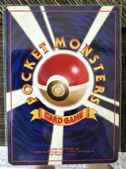 Pokemon Neo Shining Tyranitar Holo Card #248 Japanese Ultra Rare - Image 2