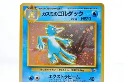 Misty's Golduck No.055 Gym Heroes Vintage Holo NM Japanese Pokemon Card - Image 2