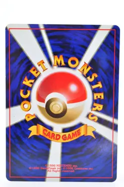 Misty's Golduck No.055 Gym Heroes Vintage Holo NM Japanese Pokemon Card - Image 8