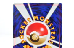 Misty's Golduck No.055 Gym Heroes Vintage Holo NM Japanese Pokemon Card - Image 9