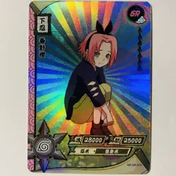 Young Sakura Haruno Naruto Kayou Card  NR-SR-075 Super Rare Holo Tc3 - Image 1