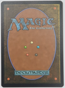 Magic The Gathering - Exploration Card - Double Masters - Image 4