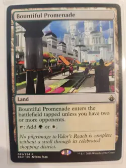 MTG Bountiful Promenade #81/254 Battlebond NM - Image 1