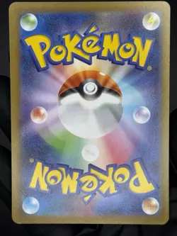 Harlequin #163/086 White Flare English Ultra Rare Pokemon Card - Image 2