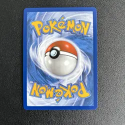 Bug Catching Set POKEBALL 102/131 - Prismatic Evolutions Pokémon TCG - Image 4