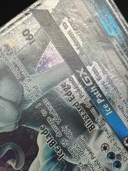 Pokémon TCG Alolan Ninetales GX 22/145 Sm-Guardians Rising Holo Rare MP - Image 11
