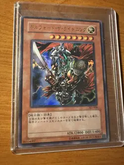 Yu-Gi-Oh Card Bundle (See Description) - Image 12
