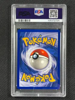Pokemon Cards PSA 8 NM-MT Dragonite 1st Edition Fossil Holo 1999 Ultra Rare 4/62 - Image 2
