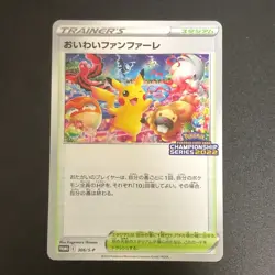 NM Celebration Fanfare 306/S-P Championship 2022 Promo Pokemon Cards Japanese - Image 11