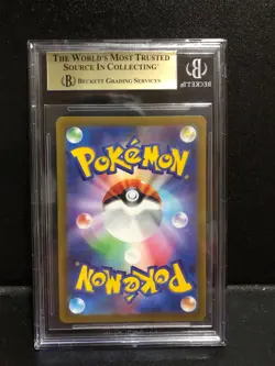 Charizard V BGS 9.5  Vstar Universe High Class Pack Japanese Gem Mint - Image 4