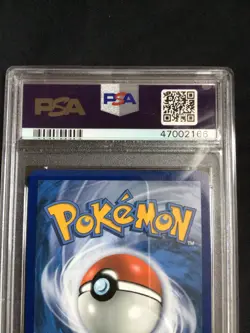 Pokemon Cards: Sword & Shield Ultra Rare: Zamazenta V 196/202: PSA 10 - Image 6