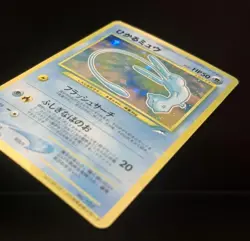 2001 Shining Mew Magentaless Holo Corocoro Comic Promo Pokemon Japanese Vintage - Image 11