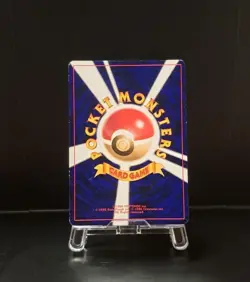 2001 Shining Mew Magentaless Holo Corocoro Comic Promo Pokemon Japanese Vintage - Image 6