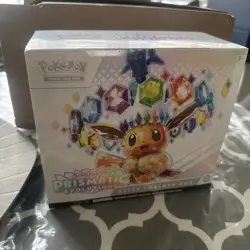 Prismatic Evolutions Pokémon TCG Elite Trainer Box ETB ✅ SEALED ✅ IN HAND ✅ - Image 1