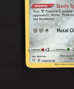 Galarian Perrserker SV087/SV122 Shining Fates Shiny Holo Rare Pokemon Card NM - Image 5