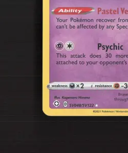 Galarian Rapidash SV048/SV122 Shining Fates Shiny Holo Rare Pokemon Card NM - Image 5