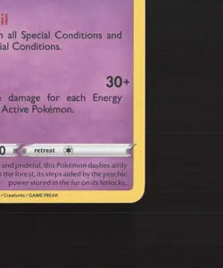 Galarian Rapidash SV048/SV122 Shining Fates Shiny Holo Rare Pokemon Card NM - Image 6